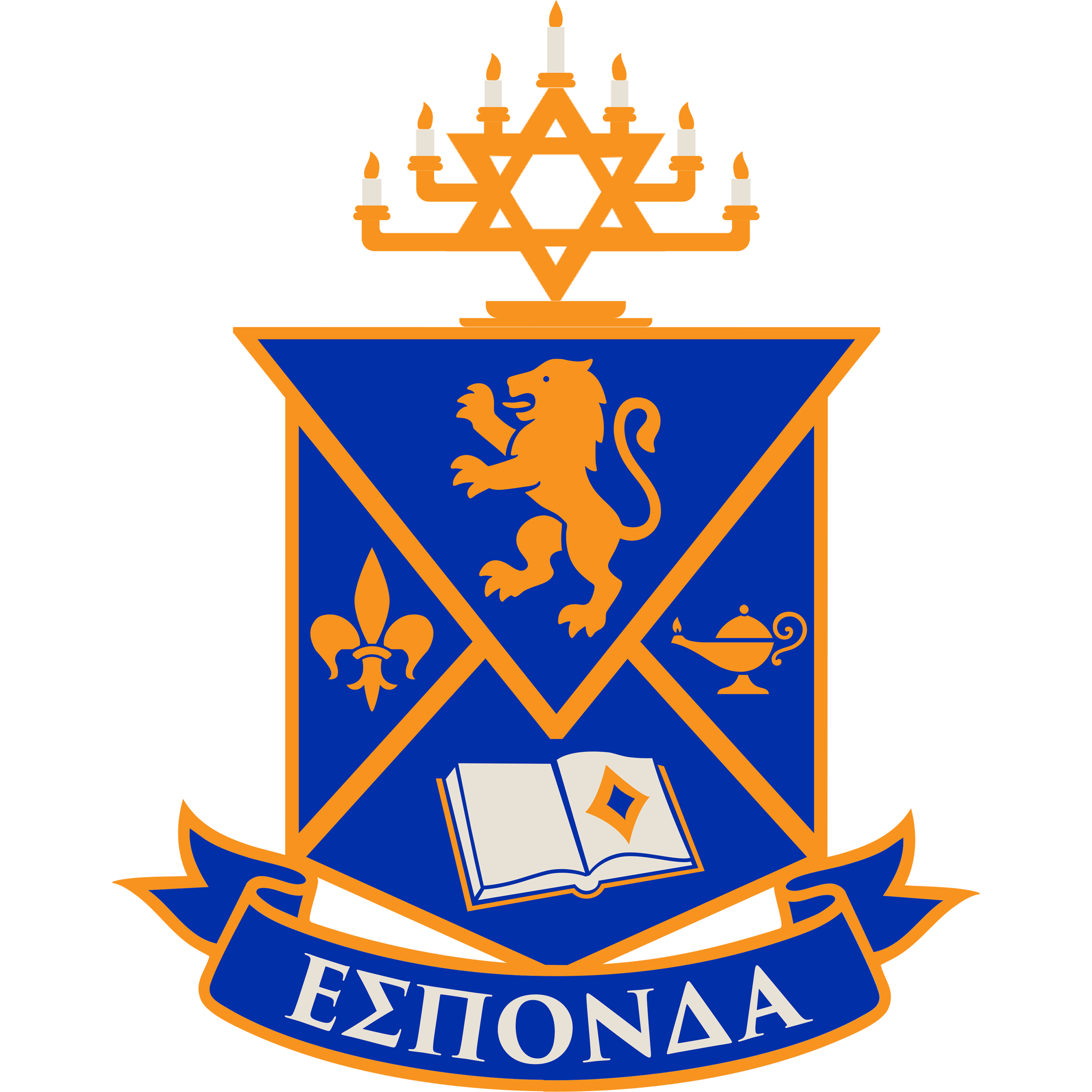 Alpha Epsilon Pi